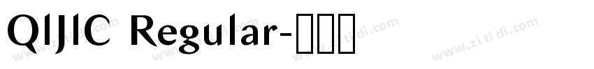 QlJlC Regular字体转换